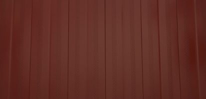 Steel Soffit used as underpinning